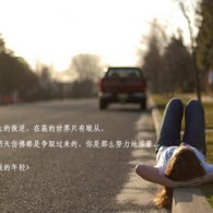 一肖一免费公开资料大全